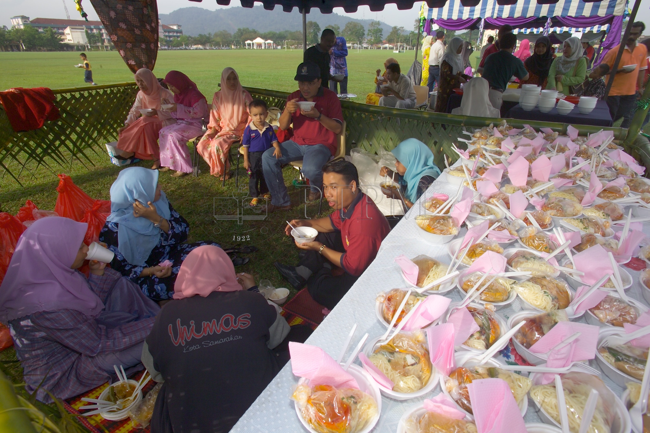 PTPM 04 14 raya D8XZ3527